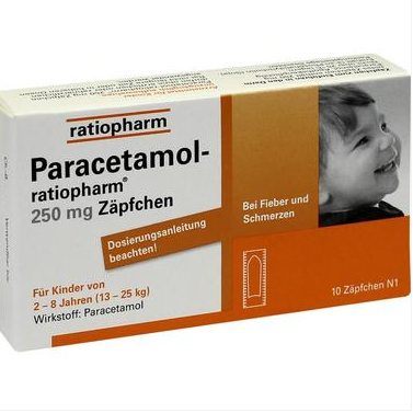 【DC德国药房】Ratiopharm 解热塞剂 10片