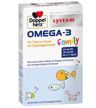 【德国BA】Doppelherz 双心Omega-3儿童深海鱼油咀嚼片 60片 4岁+