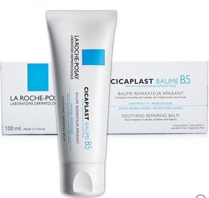 【德国BA】La Roche Posay 理肤泉痘痕B5舒缓修复霜100ml