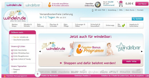 windeln.de网站怎么样 Windeln.de网站购物体验评测