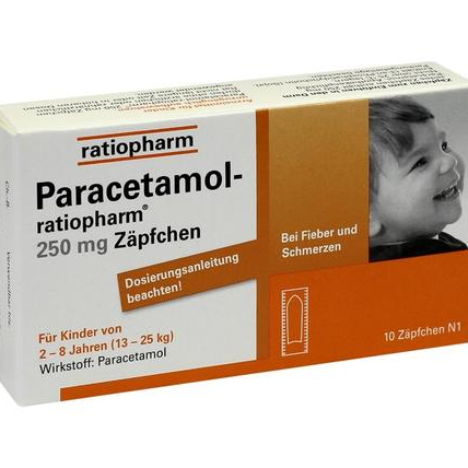 【DC德国药房】Ratiopharm 解热塞剂 10片