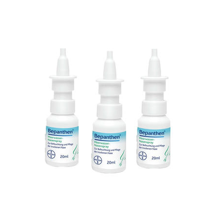 【DC德国药房】【3件装】Bayer 拜耳Bepanthen海水鼻腔喷剂（婴儿适用） 20mlX3