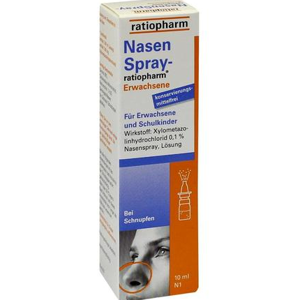 【DC德国药房】Ratiopharm 成人鼻腔喷雾 10ml