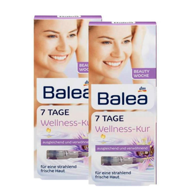 【德国BA】Balea 芭乐雅 7天玻尿酸浓缩精华安瓶 提拉紧致保湿 7ml 2盒装