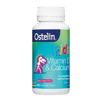 【澳洲CD药房】Ostelin 小恐龙 儿童维生素D+钙咀嚼片  90片