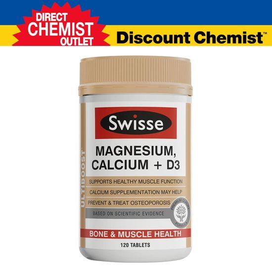 Swisse 镁钙+维生素D营养片 120片（补钙）