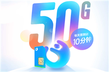 支付宝移动花卡收货地址填错怎么办？