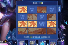 /article/96.htmltitle