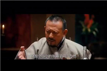 抖音办他是什么意思？