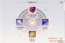 /article/170.htmltitle