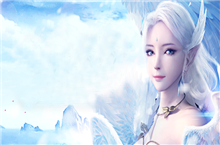 完美世界手游红叶新品时装上架