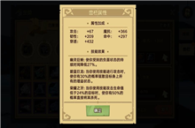 /article/224.htmltitle