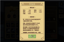 /article/227.htmltitle