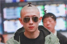 张一山光头P图大赛