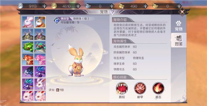 /article/243.htmltitle