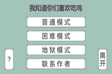 /article/273.htmltitle