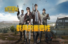 /article/294.htmltitle