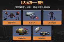 /article/300.htmltitle