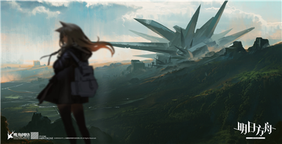 明日方舟手游下载人数突破500万纪念活动