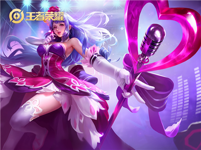 王者荣耀抢鲲大作战活动入口