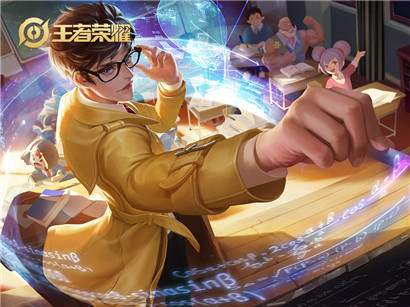 王者荣耀S16两大皮肤秘宝限时上架