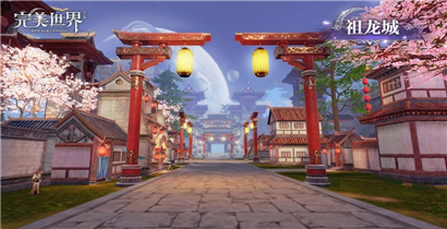 完美世界手游8月2日微信正式服数据互通公告