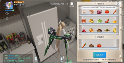 龙族幻想厨师自研菜谱大全