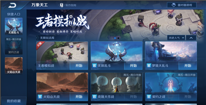 /article/499.htmltitle