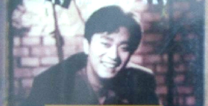 抖音烟花烟花漫天飞你为谁抚媚是什么歌？