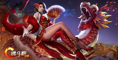 魂斗罗归来2020元旦活动大全 新年烟火与你共跨年