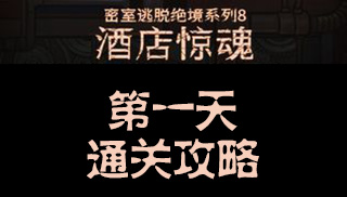 /article/753.htmltitle