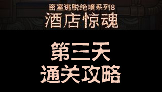 /article/755.htmltitle