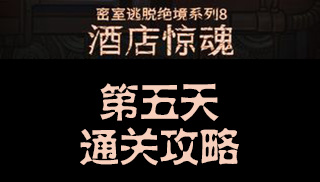 /article/757.htmltitle