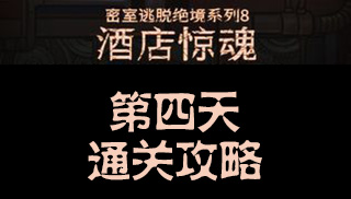 /article/756.htmltitle