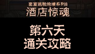 /article/758.htmltitle