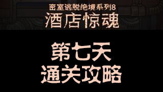 /article/759.htmltitle