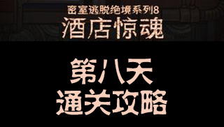 /article/760.htmltitle