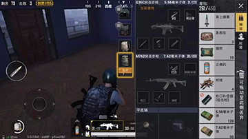 /article/785.htmltitle