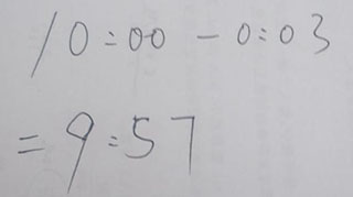 十点差三分是什么梗？是什么意思？