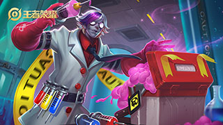 王者荣耀S18扁鹊出装铭文搭配