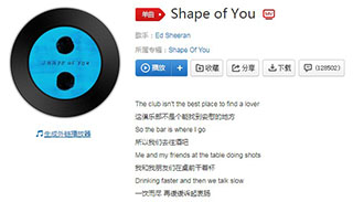 抖音大姨妈一甩哦哦哦是什么梗？是什么意思？