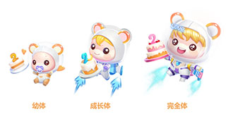 QQ飞车手游宠物熊星人介绍