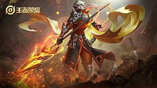 王者荣耀S18赵云出装铭文搭配