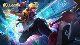 王者荣耀S18孙悟空出装铭文搭配