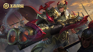 王者荣耀S18刘备出装铭文搭配