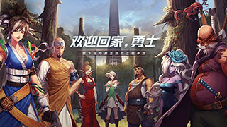 DNF手游下载地址