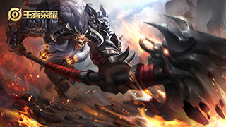 王者荣耀S18牛魔出装铭文搭配