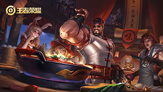 王者荣耀S18程咬金出装铭文搭配