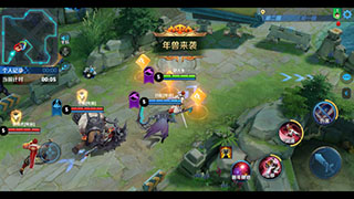 王者荣耀S18赛季年兽快跑活动介绍