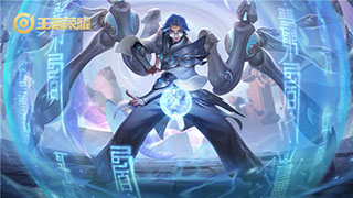 王者荣耀S18鲁班大师出装铭文搭配